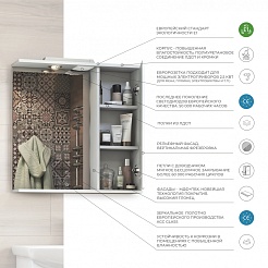 Vigo Зеркальный шкаф Diana 60 R – фотография-7